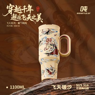 ���ڲ�������һ��ͬ�����ܱ��±�316ʳƷ�����±�insŮ����Я�����˶�ˮ���� 107Ԫ