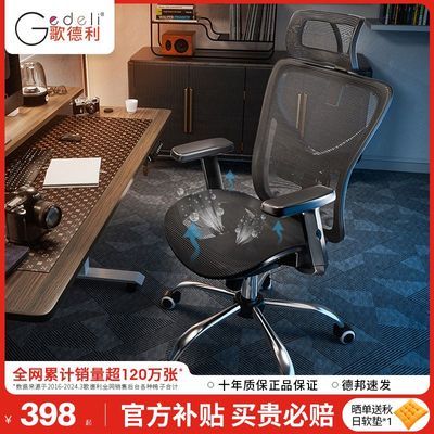 ���ڲ����������G18/G19�����μ������幤ѧ��͸���羺���������ΰ칫�� 406Ԫ