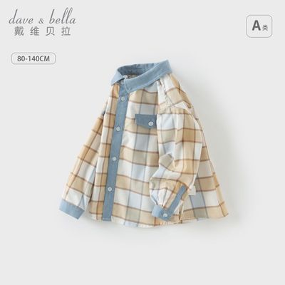 ���ڲ�������ά������ͯ������������¿���ͯ���з��촿�޸��ӳ�������ͯװ 92.96Ԫ