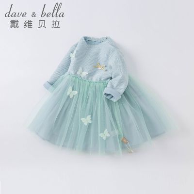 ���ڲ�������ά����ͯװŮͯ����ȹ�����¿�Ӥ��������������ȹ��ͯ��ɴȹ�� 129Ԫ