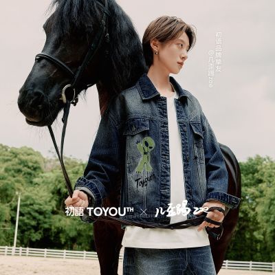 ���ڲ�����zoeͬ��|���﴿��ţ������Ů2025�����¿�������ϵ�п��ɼп� 328Ԫ