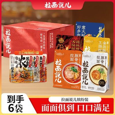 ���ڲ���������˵�ͷ�װ��ʽ����������췽����ʳ�������ؼ���װ���ζ��� 51.4Ԫ