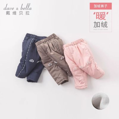 ���ڲ�������ά����ͯװ����Ӻ�ů�޿���ͯŮͯ���޼��޿��Ӷ�ͯ�����޿� 39Ԫ