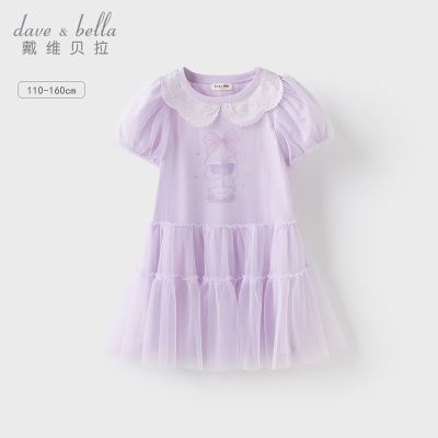 ���ڲ�������ά������ͯ����ȹŮͯ�¿���ɴ����ȹ�д�ͯ��װ������ȹ��ͯװ 111.78Ԫ