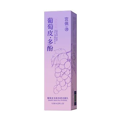 葡挞皮洗面奶1支