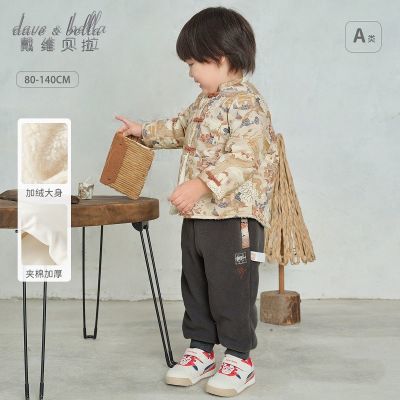 ���ڲ�������ά����������װ��װ�¿���ͯ�����й��纺����������������ͯװ 163.8Ԫ