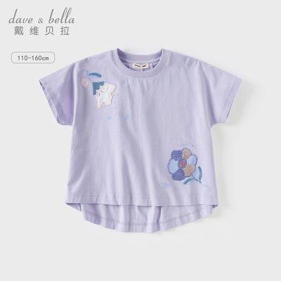 ���ڲ�������ά����Ůͯ����T����ͯ����������װ�¿��д�ͯ���������ͯװ 59Ԫ