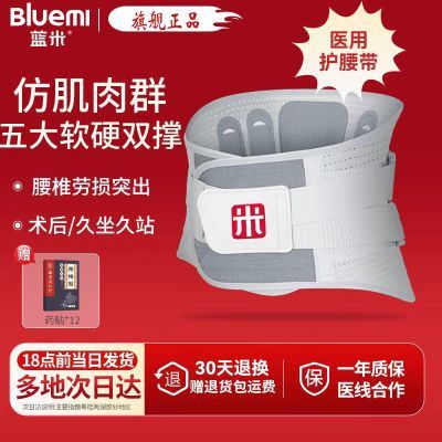 ���ڲ��������׻�����������ͻ������������׵������ʹ��Ůҽ����Χ�����ȷ� 93.99Ԫ