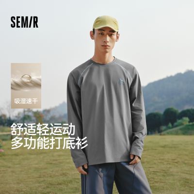 ���ڲ�����ɭ������T���д����ٸɲ��������2026�¿�ײɫԲ����������װ 47.53Ԫ