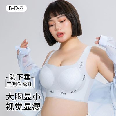 ���ڲ�����è�˴�������Ů��mm������С��£�������´��ı�����������ʽ���� 58.7Ԫ