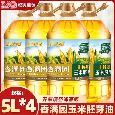 ���ڲ���������԰��������ת����������ѿ��5L*4Ͱ ���䷢�� 199Ԫ