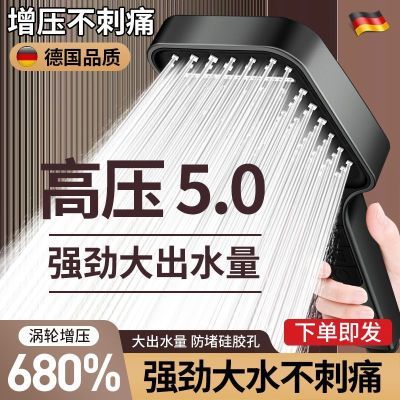 ���ڲ�����������ѹ������ͷ��ǿ��ԡ������ԡԡ����ˮ��ϴ��߼�ѹ����ͷ 15.9Ԫ