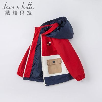 ���ڲ�������ά����ͯװ��ͯ���״����¿��д�ͯ˧����ñ���¶�ͯ���������� 144.44Ԫ