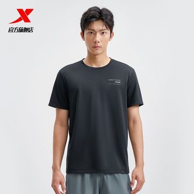 ���ڲ������ز�������֯�����ļ��ᱡ͸�������ܲ�Բ�����п��� 53.99Ԫ