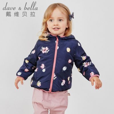 ���ڲ�������ά����ͯװŮͯ�����������׶�ͯ�ﶬװ�¿���ñ�������������� 68.99Ԫ