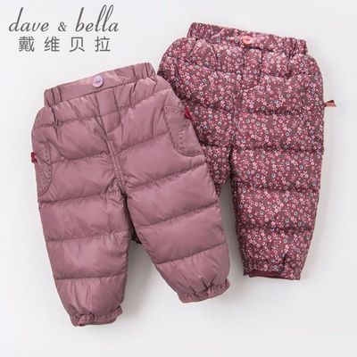 ���ڲ�������ά����ͯװ��ͯ���޿�Ů���������Ӻ����ű�ů�������޿����Ů 59Ԫ