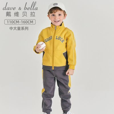 ���ڲ�������ά����ͯװ��ͯ�˶���װ�����¿��д�ͯ�к������˶��������·� 149Ԫ