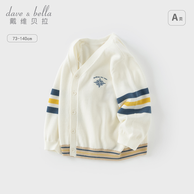 ���ڲ�������ά����ë�¿��������¿��б�ѧԺ����֯����ͯ������������ͯװ 123.17Ԫ