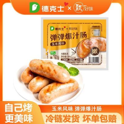 ���ڲ������¿�ʿ������֭��֥ʿ�����׳�֥ʿ������ͳ������⳦�㳦�ȹ��� 18Ԫ