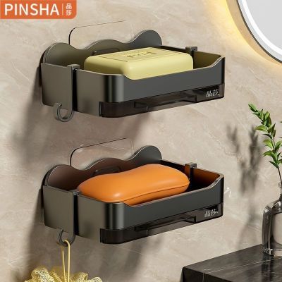 ���ڲ�����Ʒɯ���׷����бڹ�ʽ������˫����ˮ�м���ԡ��ǽ����������� 5.59Ԫ