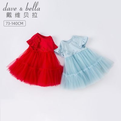 ���ڲ�������ά����ͯװ�ļ��¿��ͯ����ȹŮͯ������ɴȹ�ӱ�����������ȹ 89Ԫ