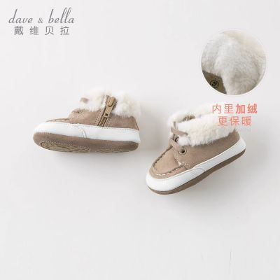 ���ڲ�������ά����ͯЬ�����б������ޱ�ů��ͯ���ײ�ǰЬӤ�׶�������Ь�� 69Ԫ