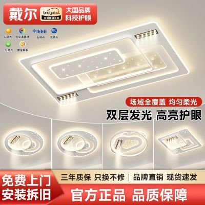 ���ڲ������������������������Դȫ���׻������ݼ�Լȫ�������װ�����ƾ� 521Ԫ