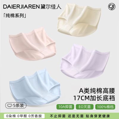 ���ڲ�������������и����ڿ�Ůa���½������ʴ����10A�־����������Ƕ̿� 26.8Ԫ