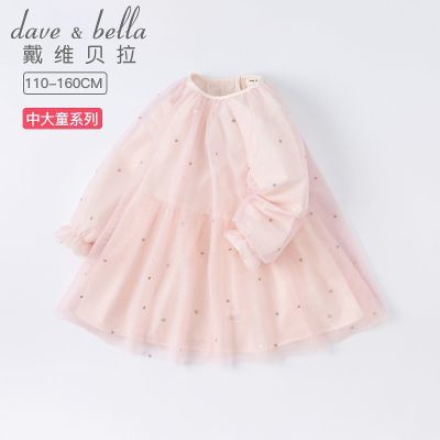 ���ڲ�������ά����ͯװ�����¿�Ůͯ����ȹ�д�ͯ��ͯ����ȹ����������ɴȹ 89Ԫ