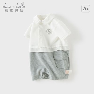 ���ڲ�������ά�����������������б������������¿���װӤ��������ƨ��ͯװ 109Ԫ