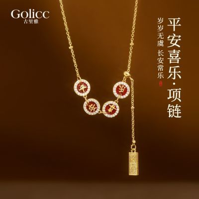 ���ڲ����������ź�ɫ����ƽ��ϲ��Բ������Ů�߼�������ë����2025�¿���Ʒ 37.5Ԫ