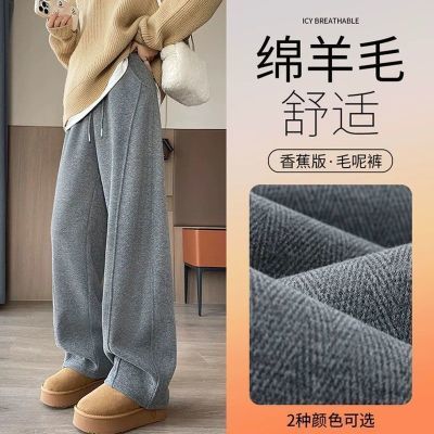 ���ڲ����������㽶��Ů2025�¿��ﶬ�����˶��㶬���Ӻ�ë�ؿ���ֱͲ�䵶�� 297Ԫ