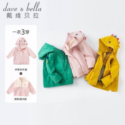 ���ڲ�������ά����ͯװ��ͯ�Ӻ������ﶬ�¿�Ůͯ�����ڵ��������������� 109Ԫ