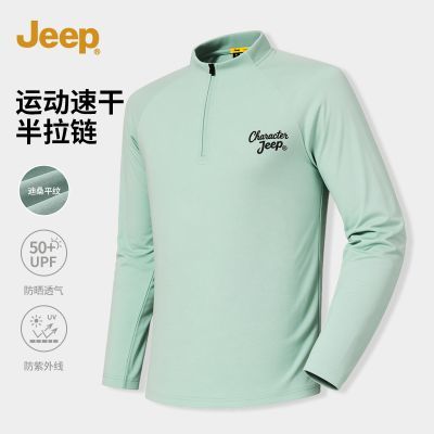 ���ڲ�����JEEP���ջ����ٸ����쳤��t���п�2026�����¿���ʿ�ܲ���ɹ���� 79Ԫ