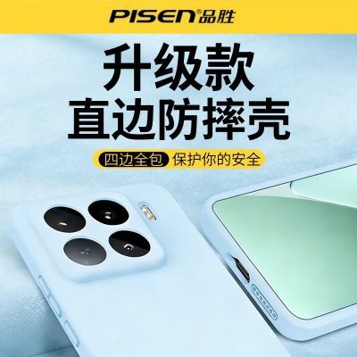 ���ڲ�����Ʒʤ����С��15�ֻ���ֱ�߹轺15pro�¿�ߵ���Լ�߼���xiaomi15 15.49Ԫ