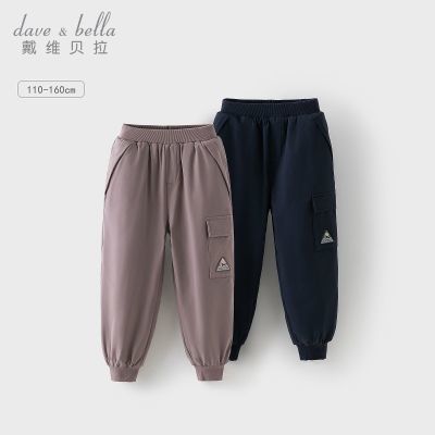 ���ڲ�������ά�����д�ͯ���Ӷ�װ�¿���ͯŮͯ�˶��������ų��㹤װ��ͯװ 79Ԫ