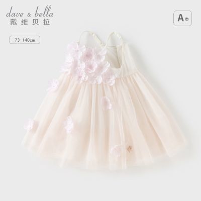 ���ڲ�������ά����Ůͯ�������ȹŮͯ�¿���װ��ɴ����ȹŮ����ȹ��ͯװ 149Ԫ