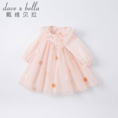 ���ڲ�������ά����ͯװŮͯ����ȹ�����¿��ͯ����ȹŮ����������ɴȹ�� 152.5Ԫ