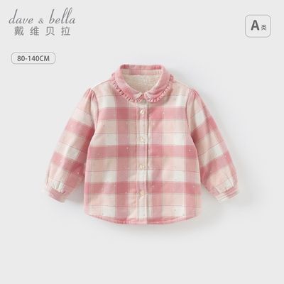 ���ڲ�������ά������ͯ������װ�¿�Ůͯ���޸��ӳ��±���������������ͯװ 104.3Ԫ