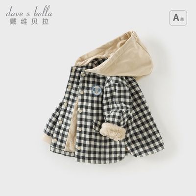 ���ڲ�������ά������ͯ�����ﶬ�¿���ͯ������ñ�����б�����������ͯװ 99Ԫ