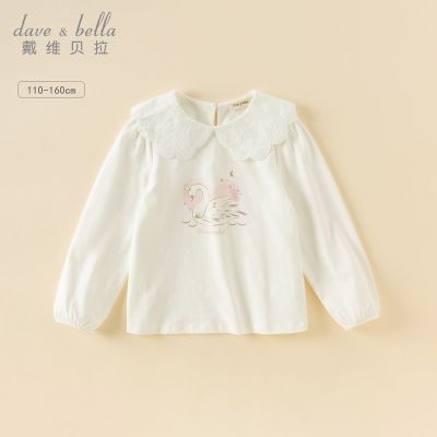 ���ڲ�������ά�����д�ͯ����ӡ��T�������¿�Ůͯ����������������ͯװ 92.57Ԫ