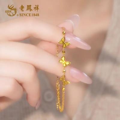 ���ڲ������Ϸ����ǵ�֮Լ��������Ů˫�������龫�º�����������������Ů�� 183Ԫ