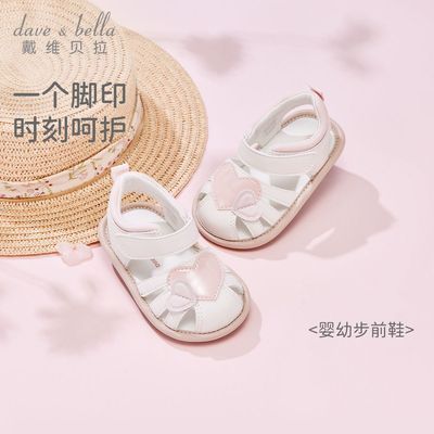 ���ڲ�������ά����������ǰЬ��ͯ�ļ��¿�������ЬŮ������������Ь��ͯЬ 113Ԫ