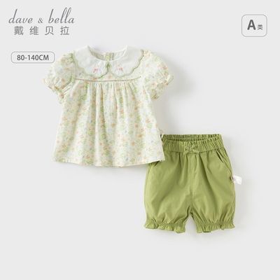 ���ڲ�������ά������ͯ��ֿ���װ��װ�¿�Ůͯ�黨ӡ�����޶���������ͯװ 166Ԫ