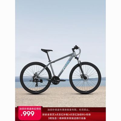 ���ڲ�����XDSϲ��ʢɽ�����г�����350��Ůѧ������ŵ24�ٵ��� 1115Ԫ