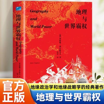 ���ڲ����������������Ȩ ղķ˹�Ѷ�������� ��Ե����ѧ�͵�Ես��ѧ 9.9Ԫ