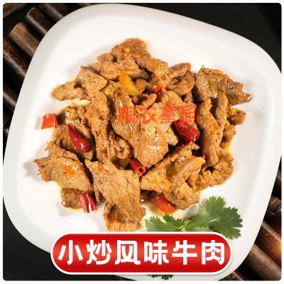 ���ڲ���������ũ�ǳ�����������ζţ�⳴�ⷽ����ʳ�����䶳���Ʒ����Ԥ�Ʋ� 38.5Ԫ