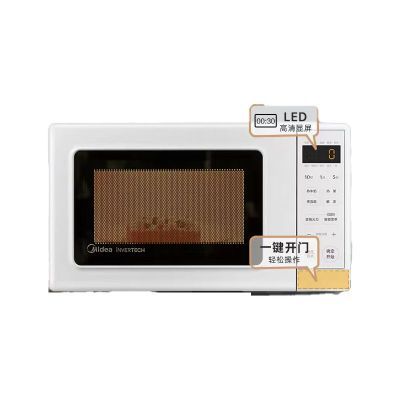 ���ڲ���������΢��¯20L���ö๦��ת��ʽ800W�������Ƶһ����Ч���ȼ��� 316Ԫ