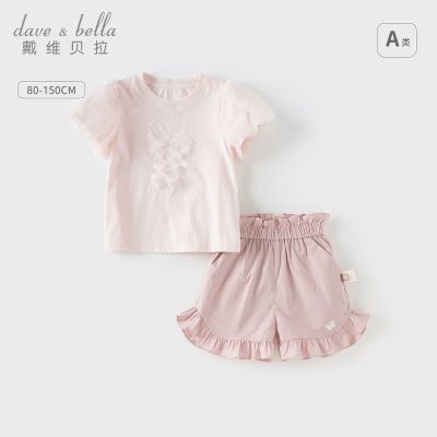 ���ڲ�������ά������ͯ�̿���װ��װ�¿��д�ͯŮͯ����T��͸��������ͯװ 119Ԫ