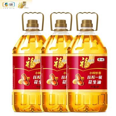 ���ڲ�����������Сեѹեһ������Ũ�㻨��4��������Ͱװ����ʳ���� 68.5Ԫ